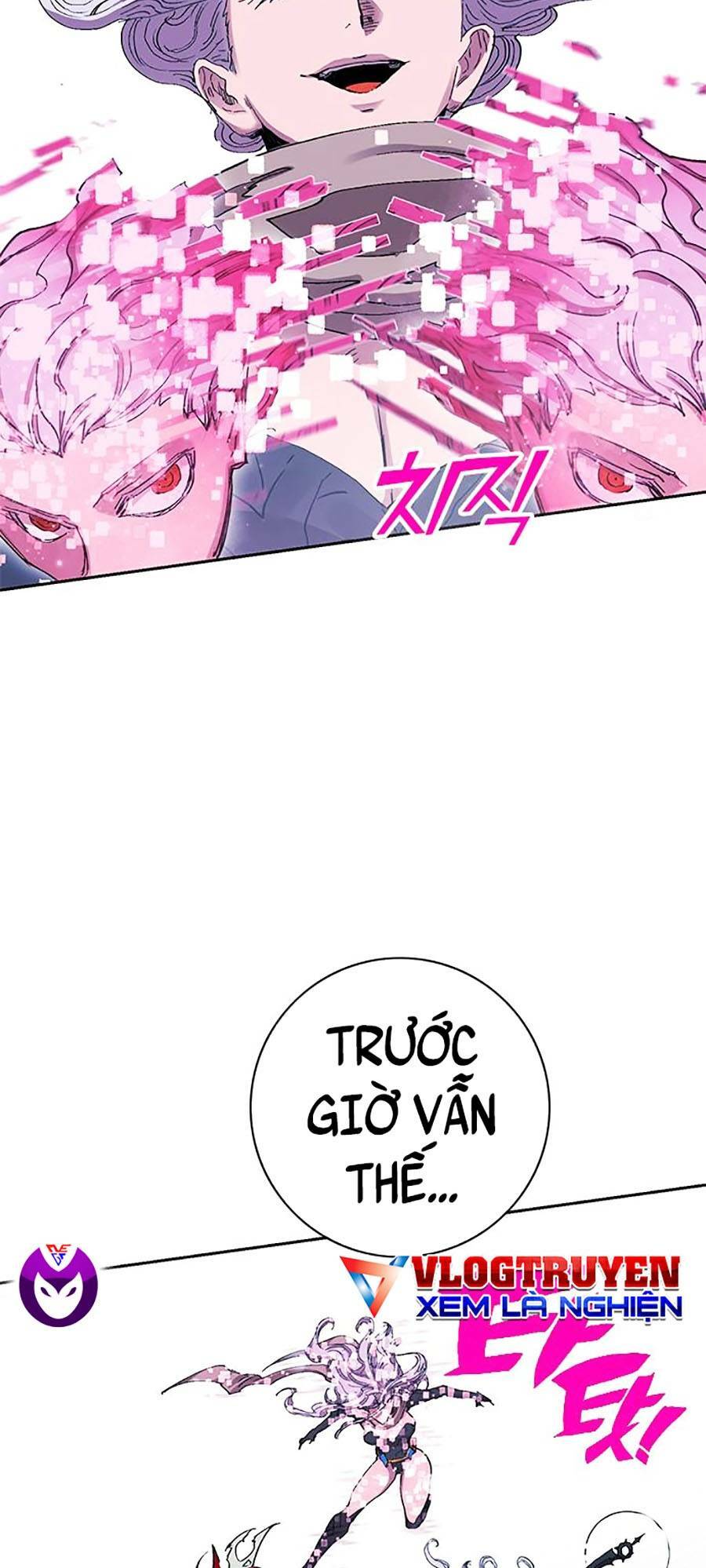 Hard Core Leveling Warrior Ss2: Chapter 127