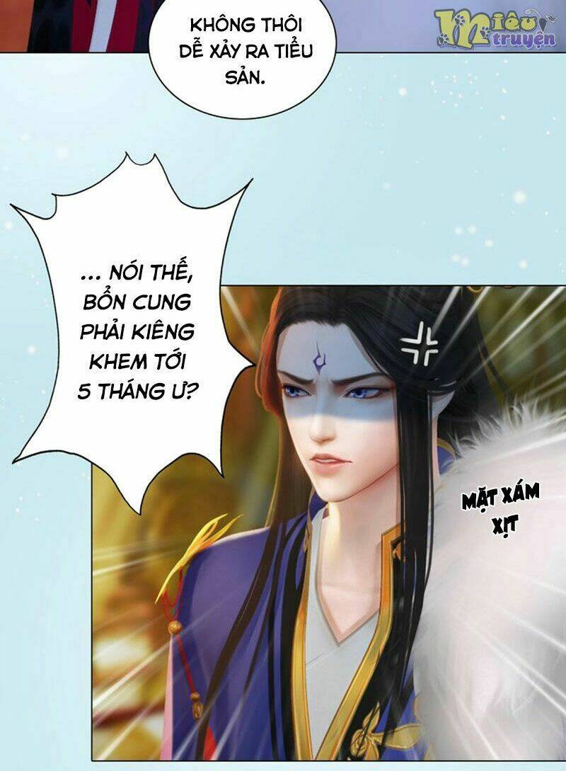Yêu Nhan Lệnh: Chapter 94