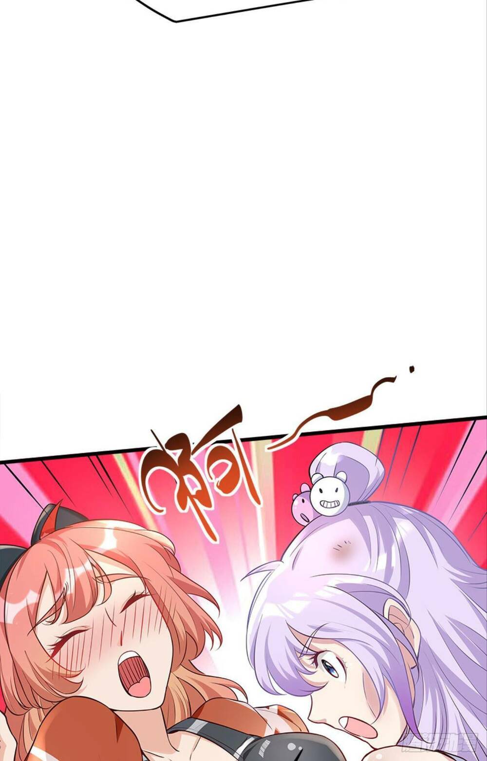 Mạt Thế Thần Tài: Chapter 20