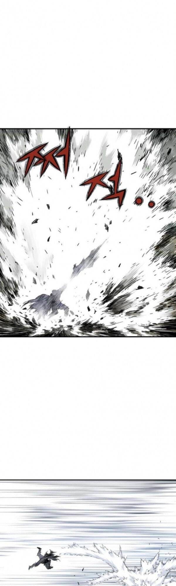Cao Thủ 2: Chapter 82