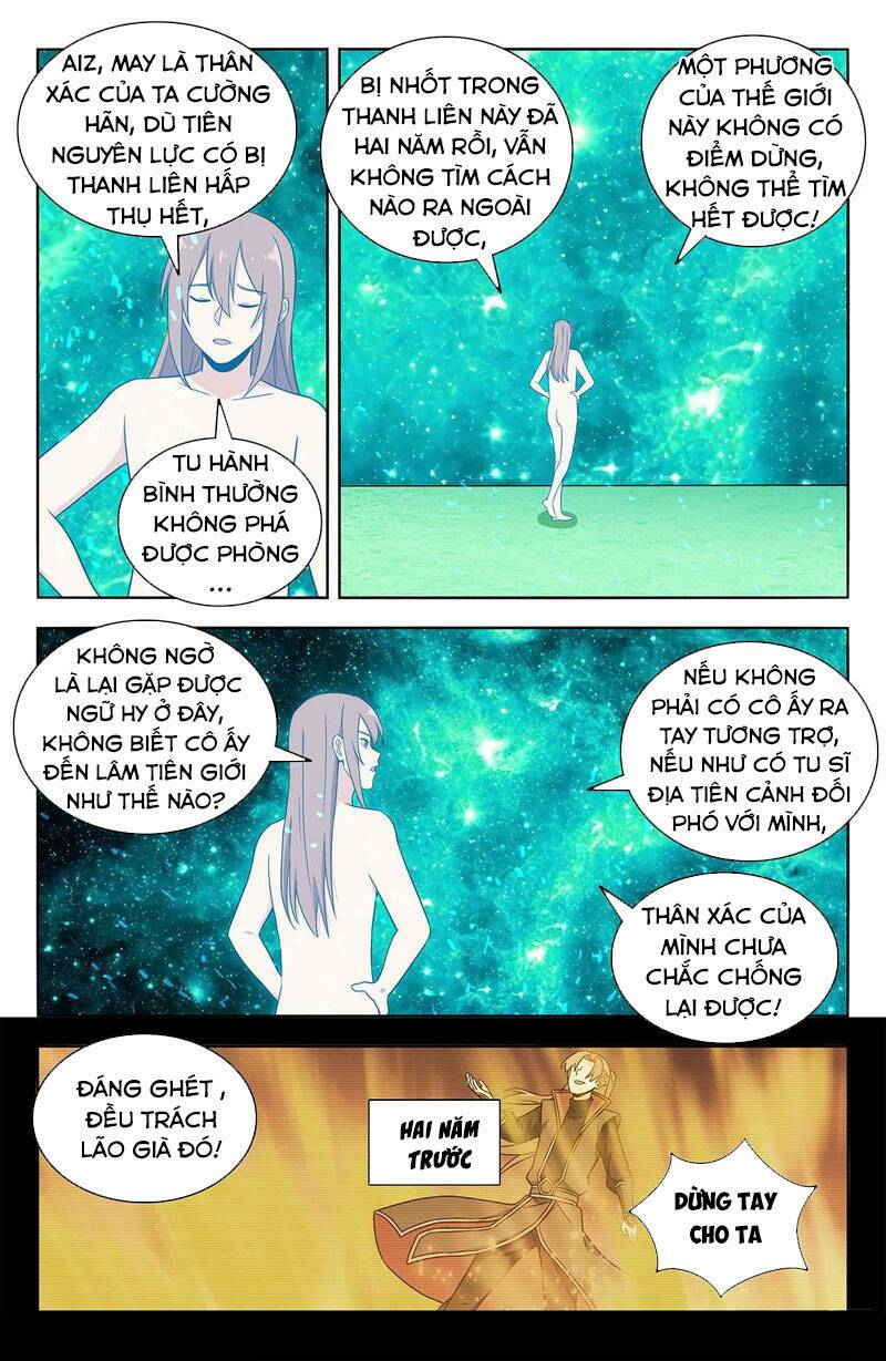 Tối Cường Phản Sáo Lộ Hệ Thống: Chapter 411