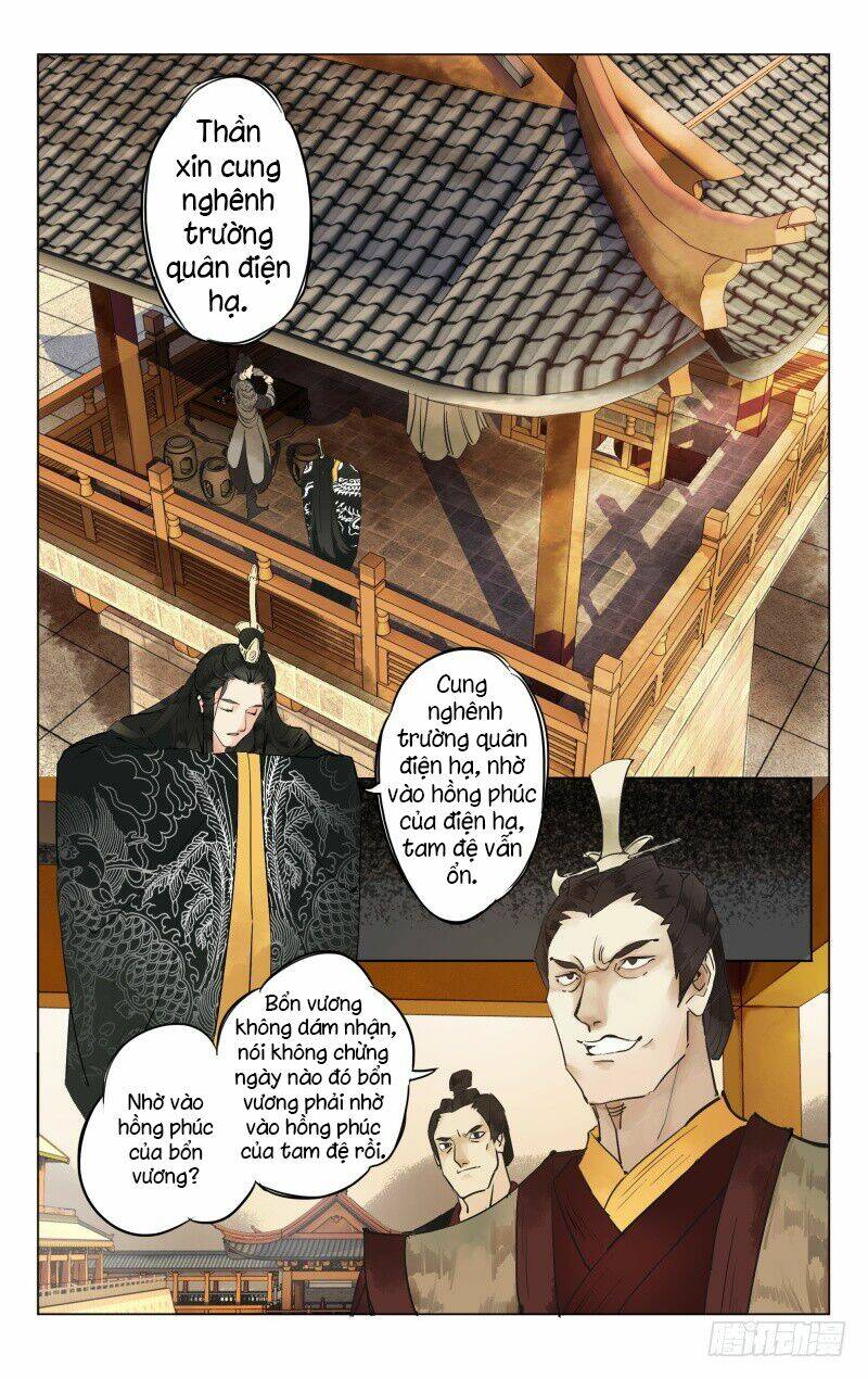 Như Mộng Lệnh: Chapter 1