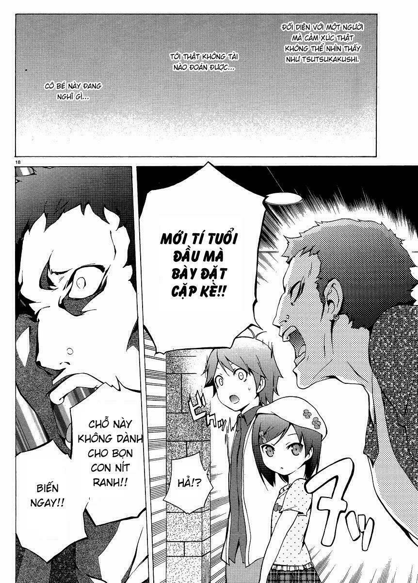 Hentai Ouji To Warawanai Neko: Chapter 4