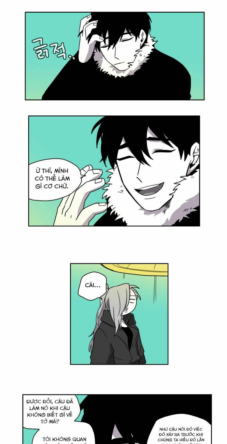 Rpg: Chapter 27