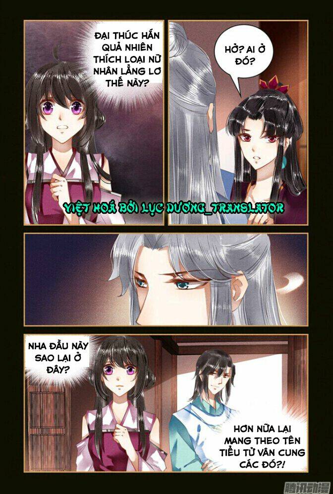 Sủng Phi Của Diêm Ma: Chapter 35
