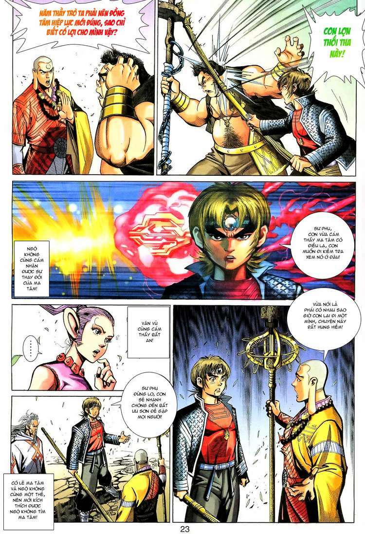 Đại Thánh Vương: Chapter 128