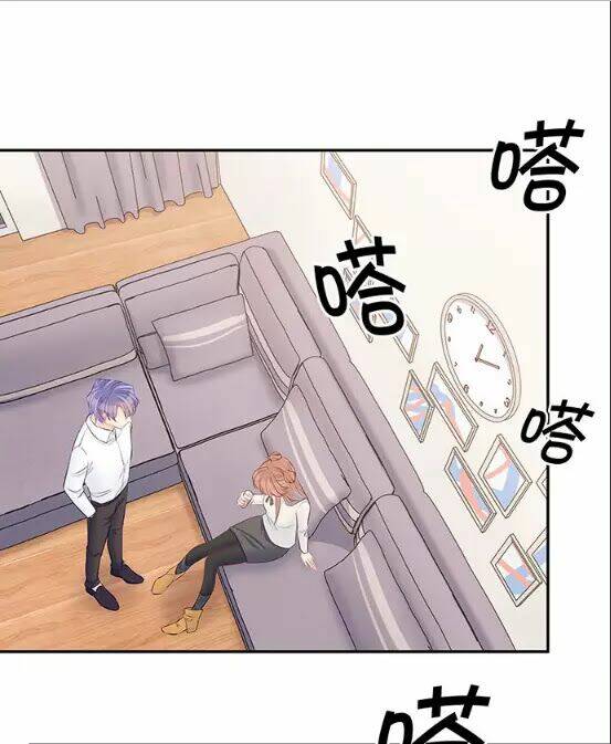 Trọng Sinh Để Ngủ Với Ảnh Đế: Chapter 159