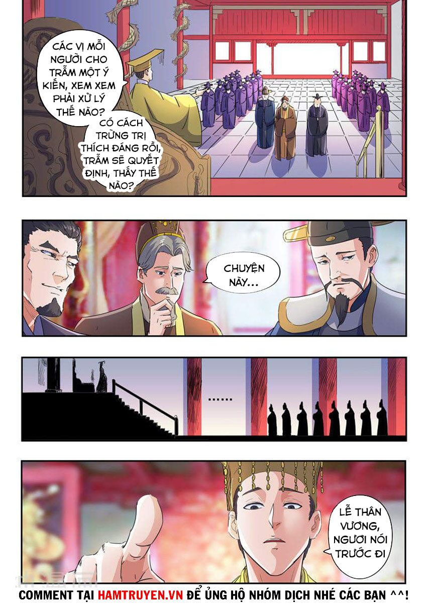 Võ Thần Chúa Tể: Chapter 412