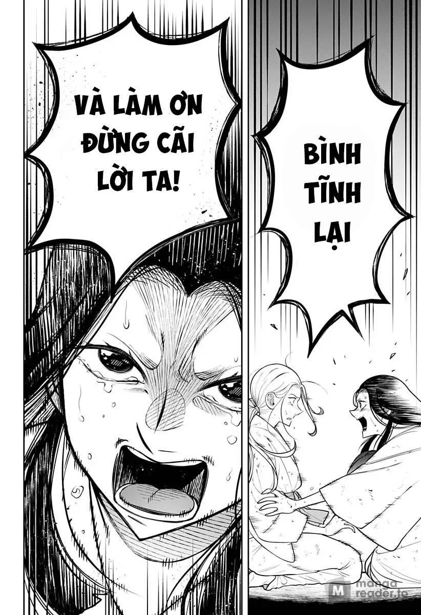Anten-Sama No Hara No Naka: Chapter 6.1