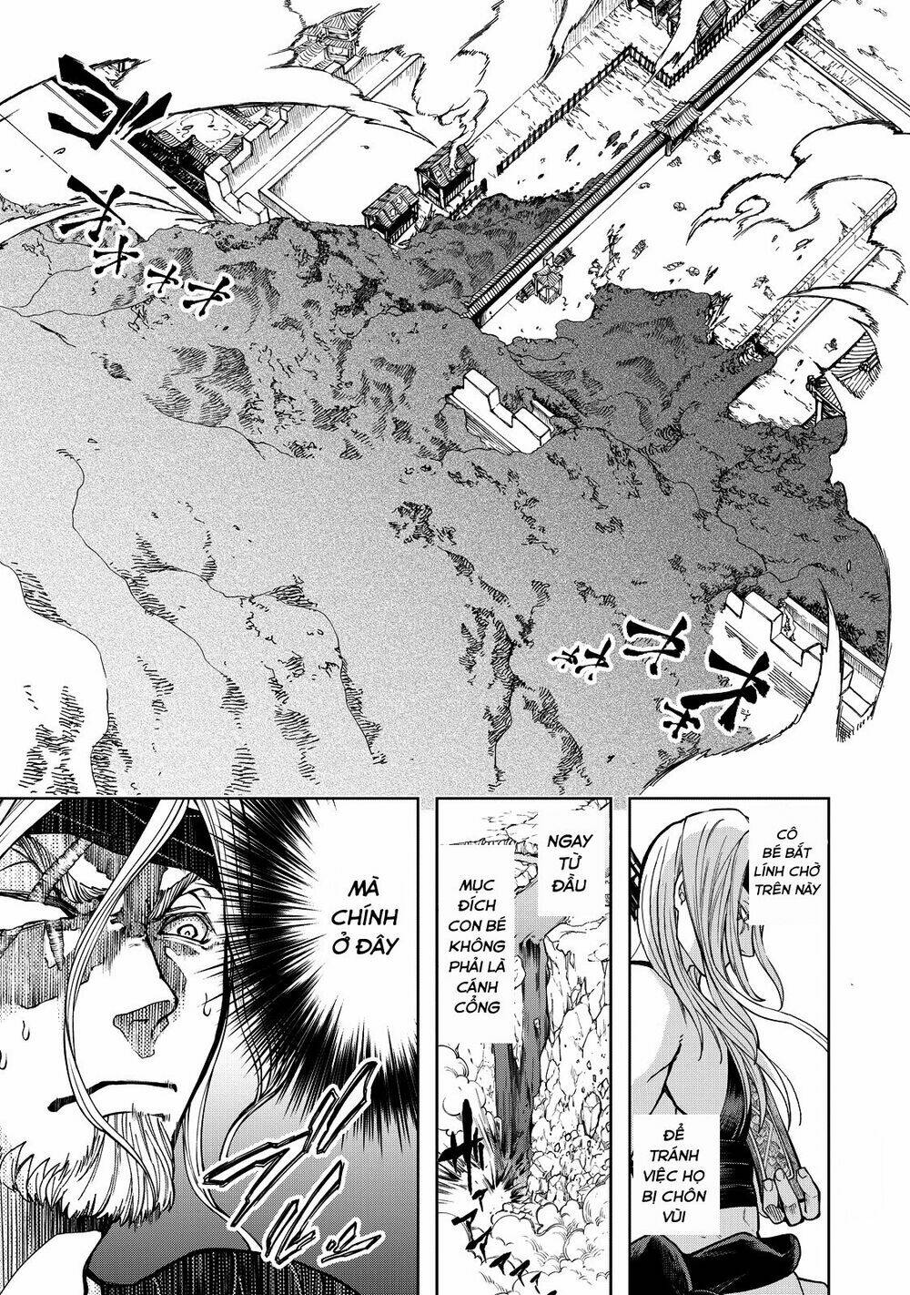Shoukoku No Altair Gaiden: Toukoku No Subaru: Chapter 3
