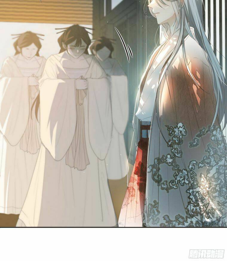 Nguyệt Trụy Trọng Minh: Chapter 2