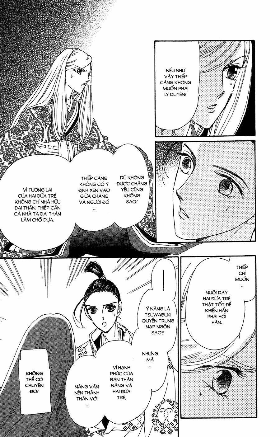 Torikae Baya: Chapter 37