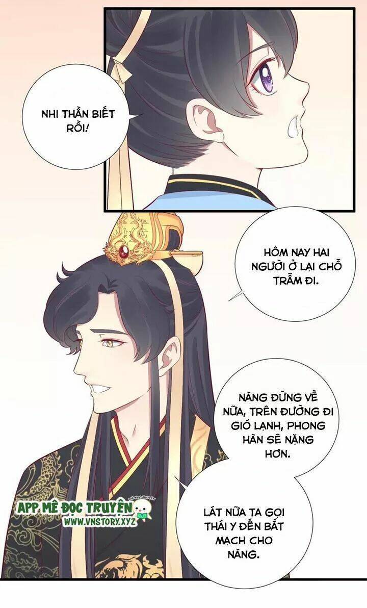 Hoàng Hậu Bận Lắm: Chapter 63