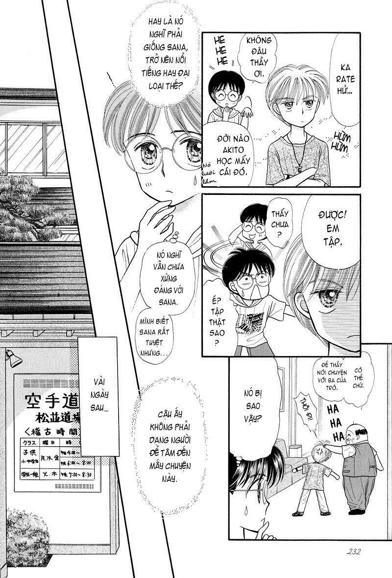 Kodomo No Omocha: Chapter 14