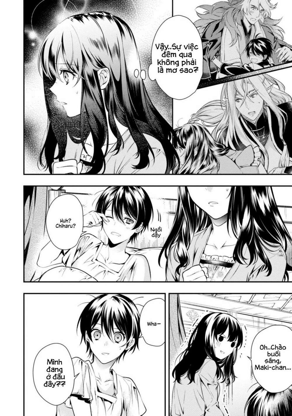 Two Saints Wander Off In The Different World: Chapter 2.1