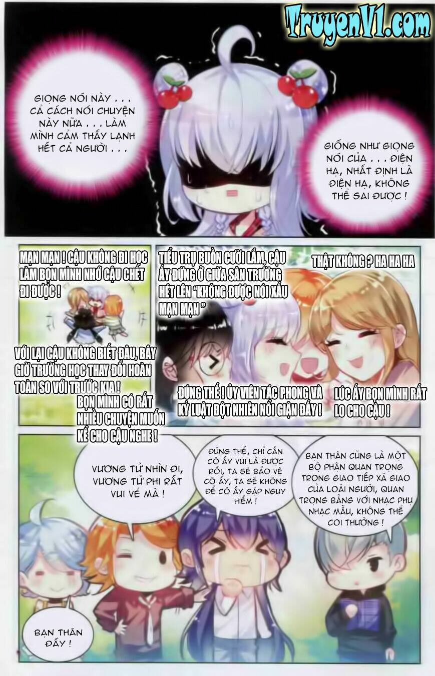 Hắn Đến Từ Sao Hỏa: Chapter 11.1