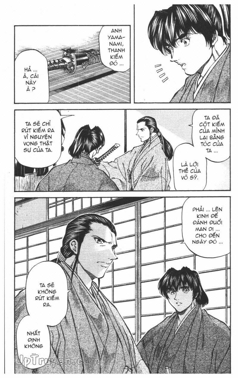 Getsu Seiki - Sayonara Shinsengumi: Chapter 5