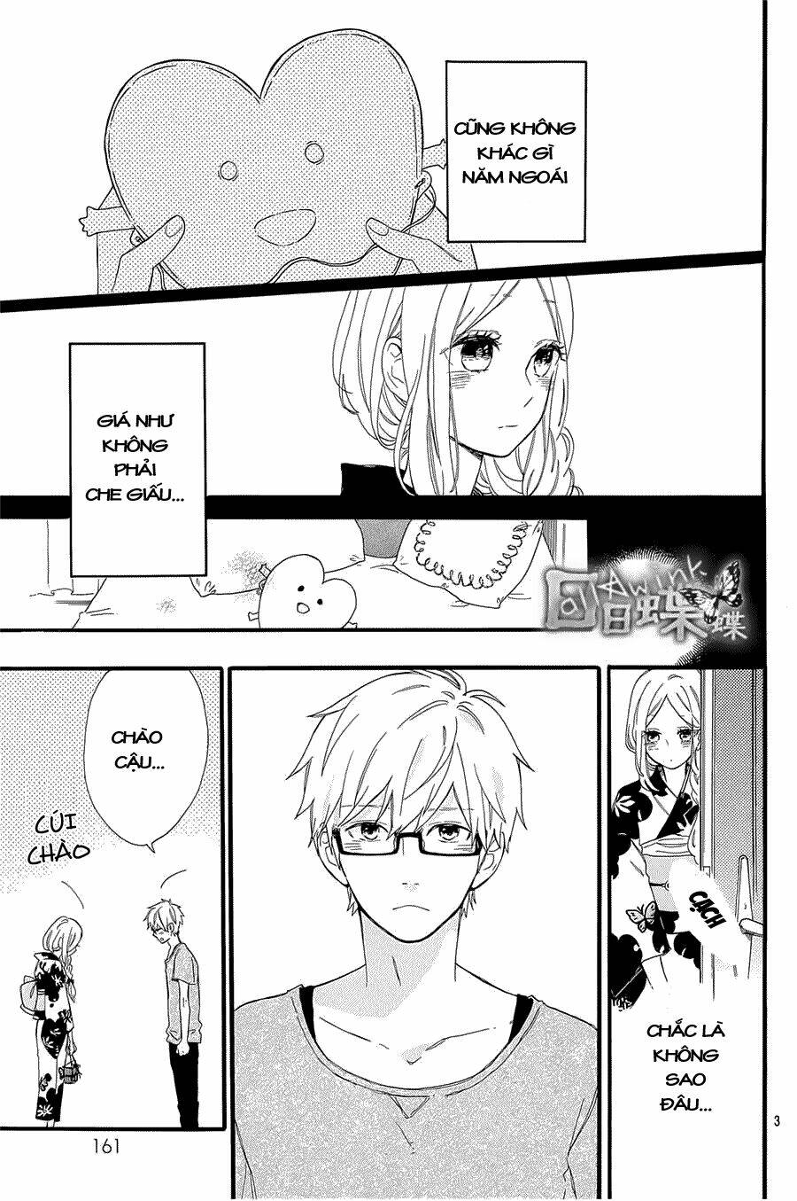 Hibi Chouchou: Chapter 58