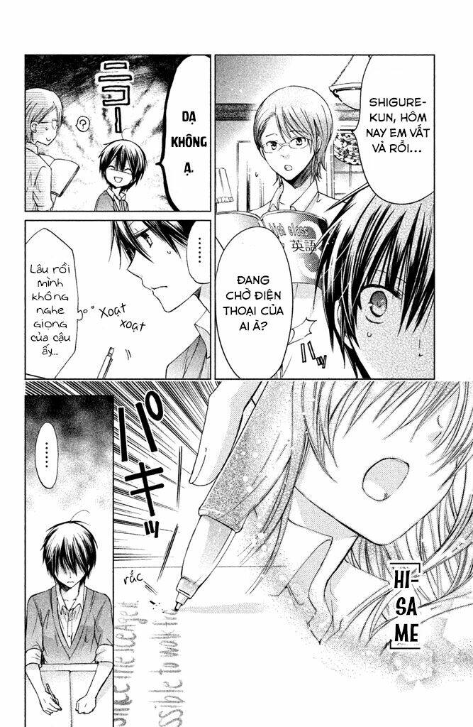 Watashi Ni Xx Shinasai!: Chapter 51