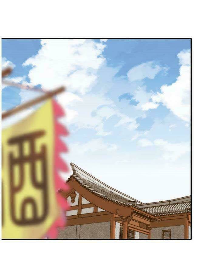 Cướp Lấy Nàng Dâu Mừng Năm Mới: Chapter 6