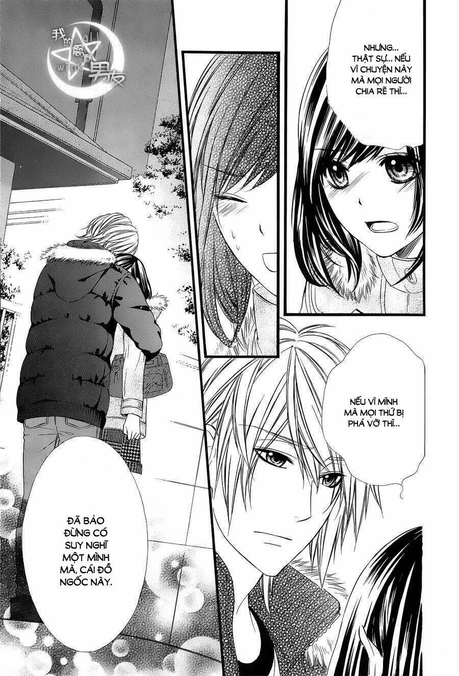 Kedamono Kareshi: Chapter 52