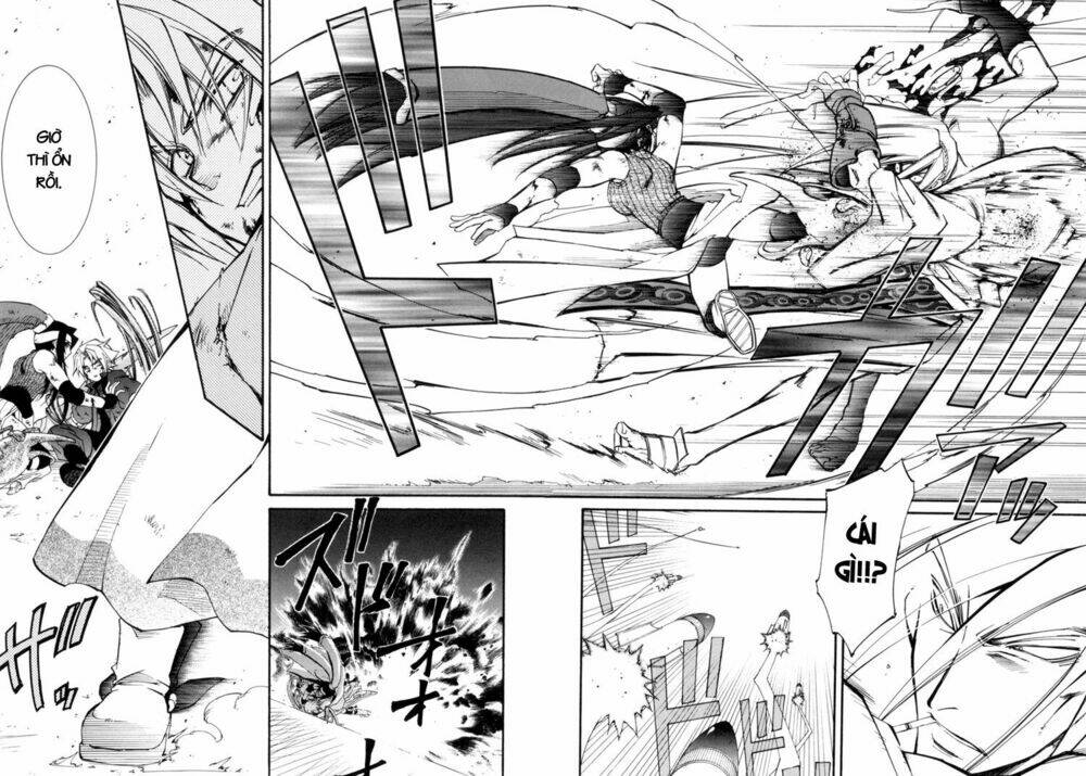 Erementar Gerad: Chapter 31