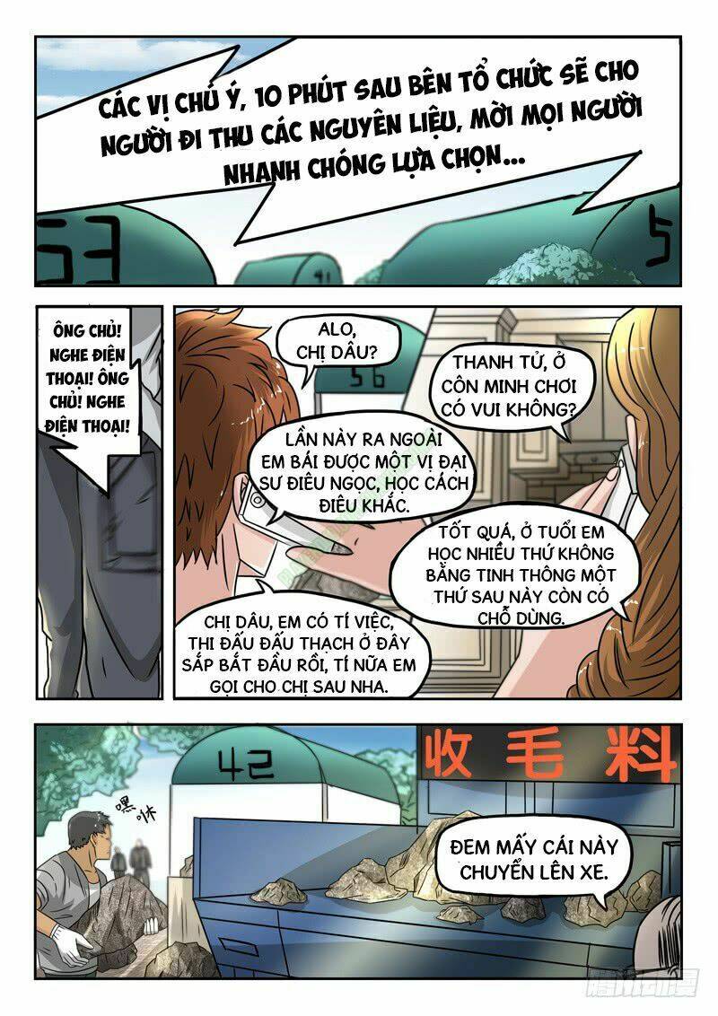 Thấu Thị Chi Nhãn: Chapter 81