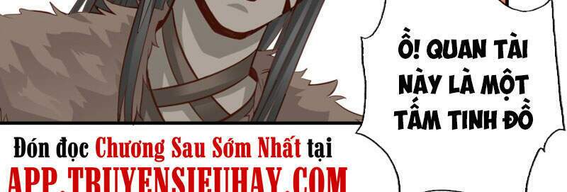 Chư Thiên Ký: Chapter 307
