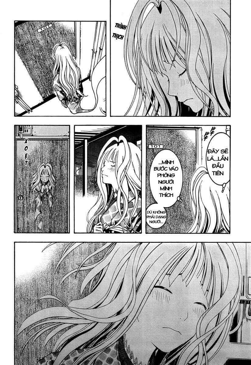 Renai Kaidan Sayoko-San: Chapter 2