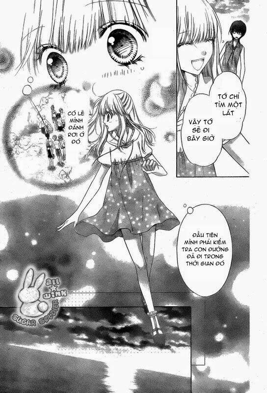 Sugar Soldier: Chapter 12