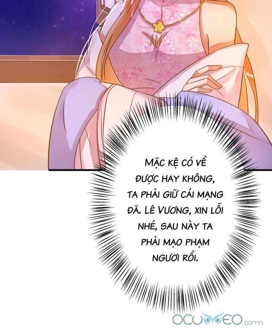 Quý Phi Này Có Chút Cơ: Chapter 11