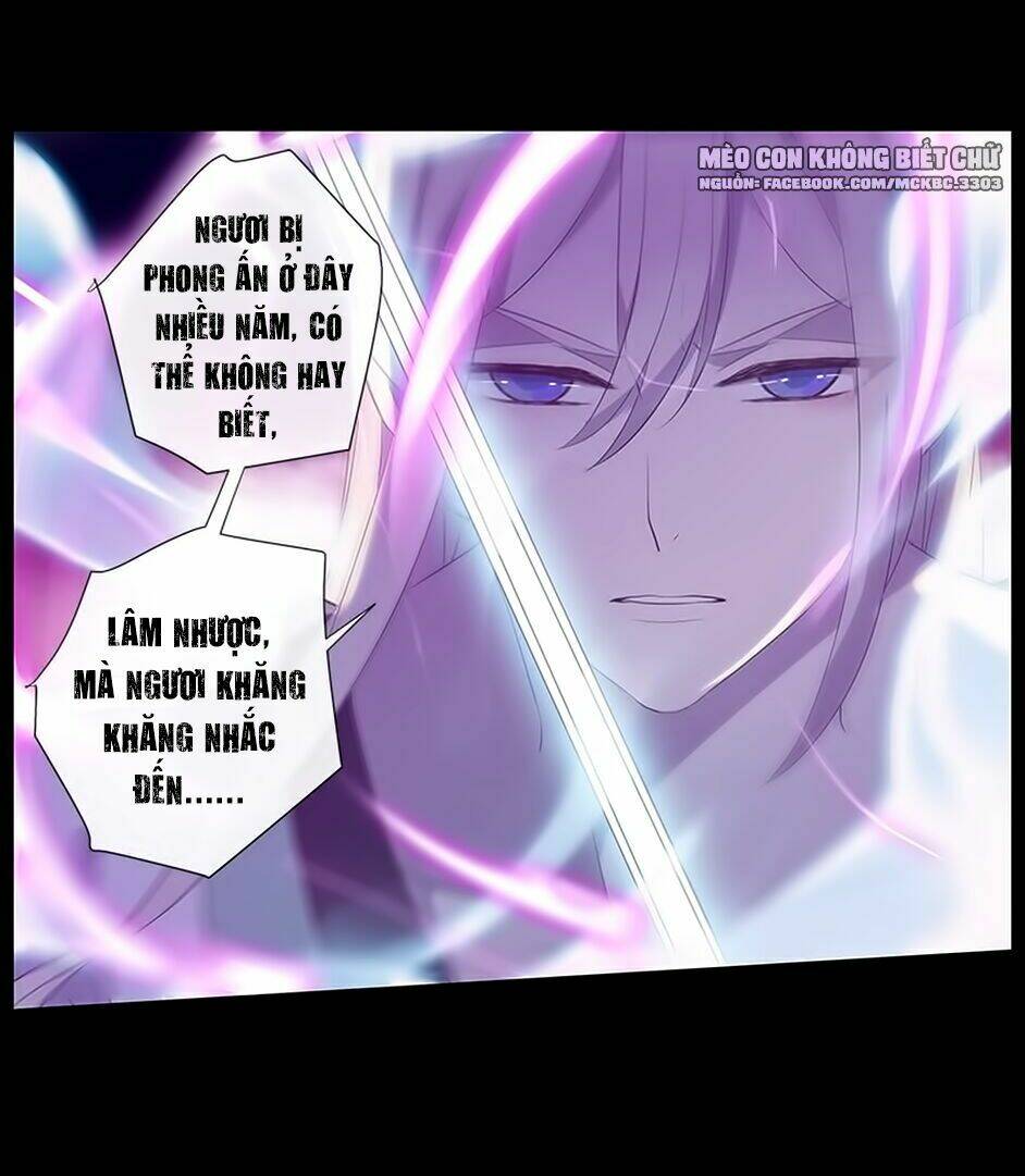 Bách Yêu Dị Văn: Chapter 54