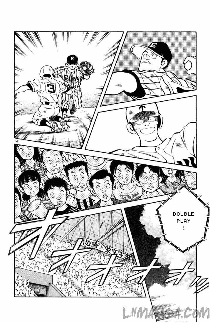 H2: Chapter 154