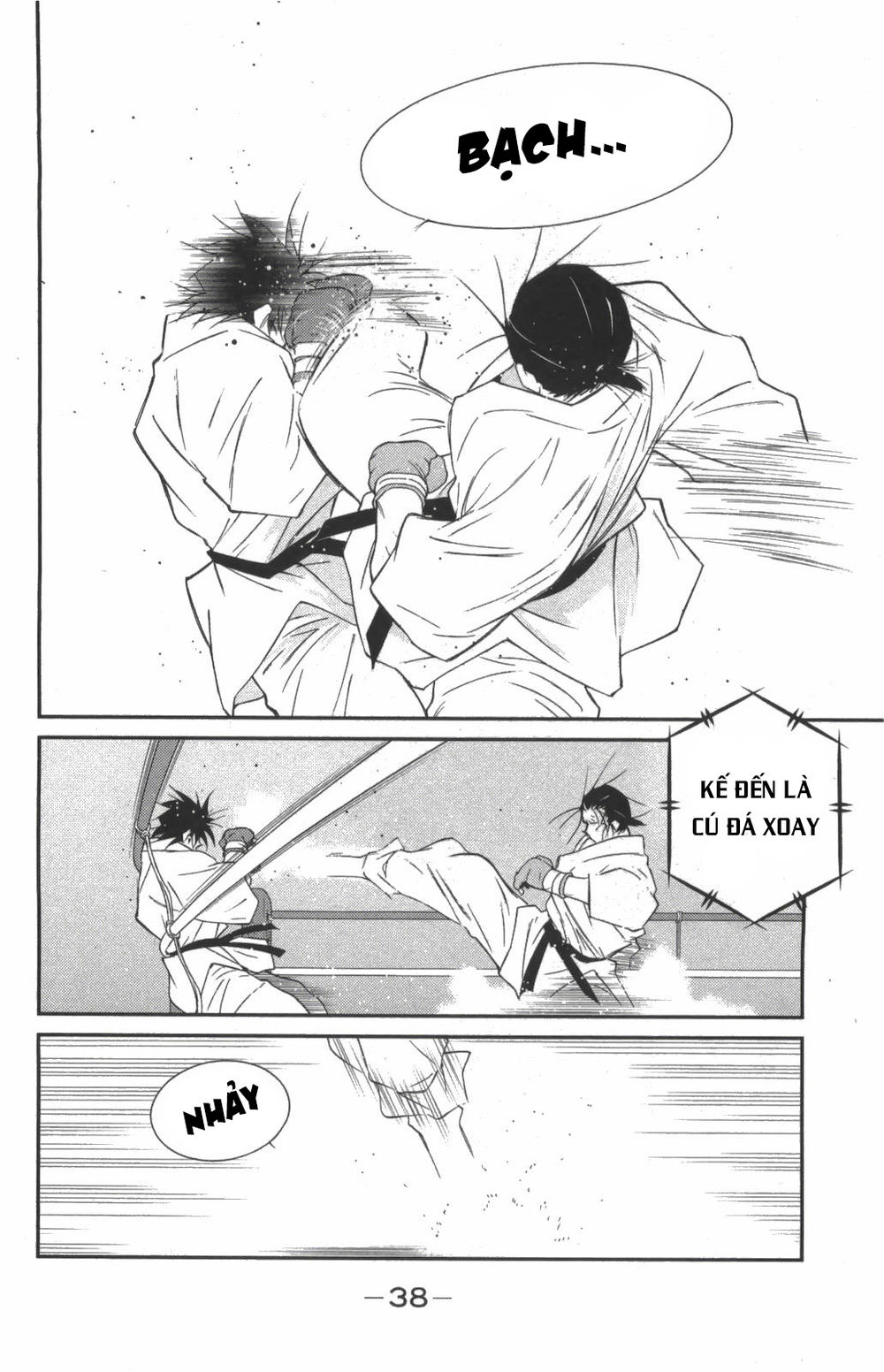 Truyền Nhân Atula 3: Chapter 22