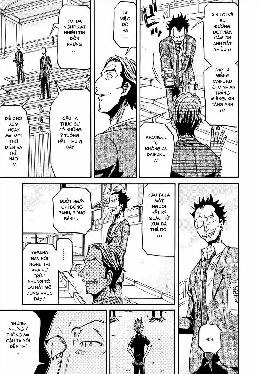 Giant Killing: Chapter 153