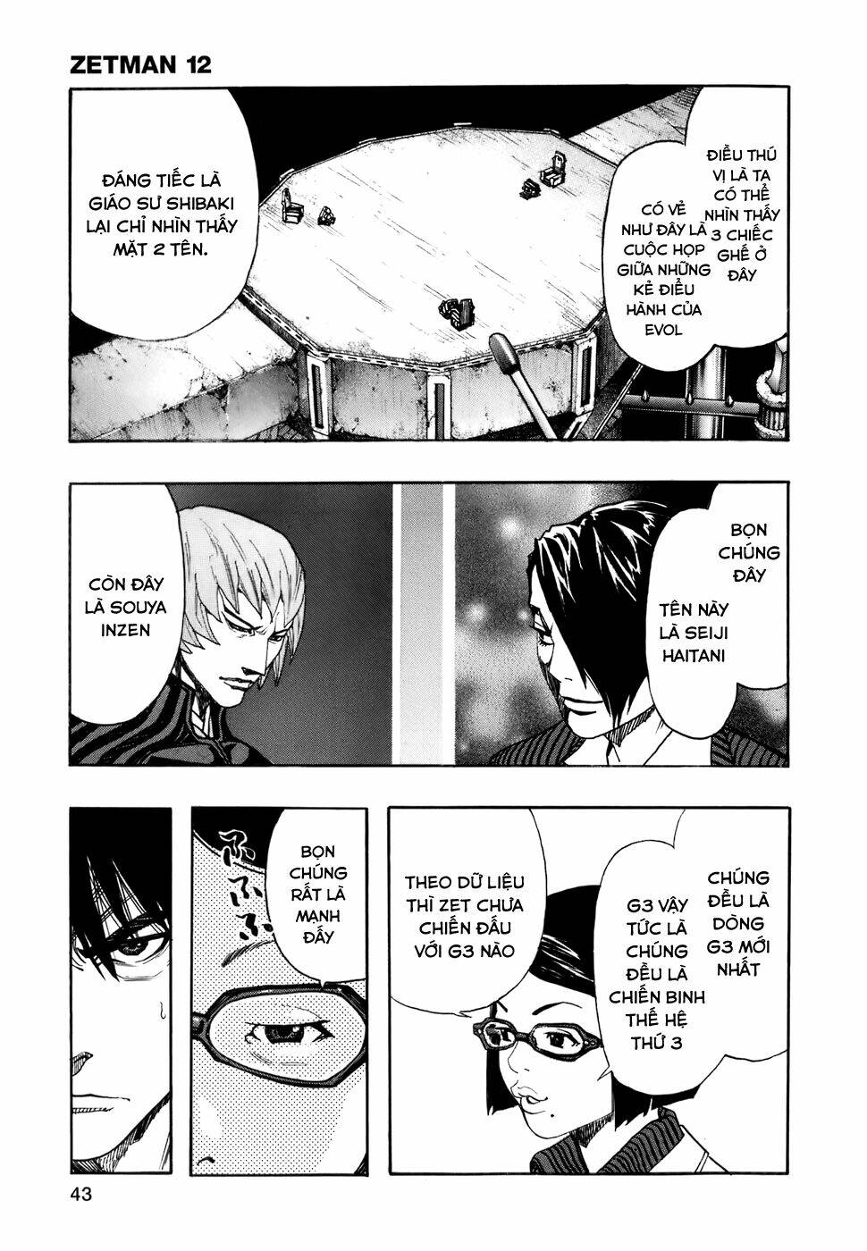Zetman: Chapter 134