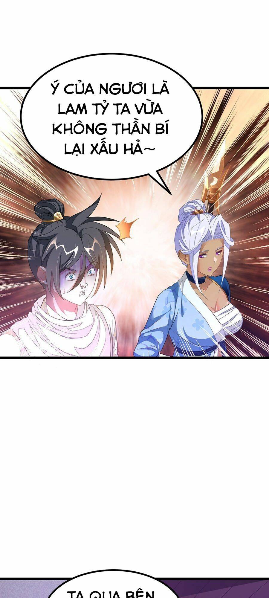 Cửu Dương Thần Vương: Chapter 147