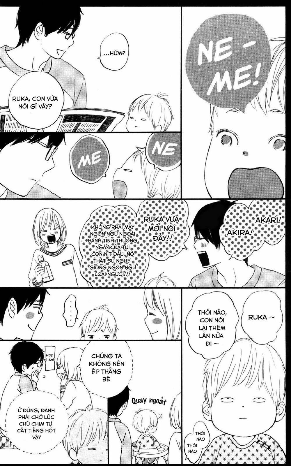 Star Child: Chapter 2