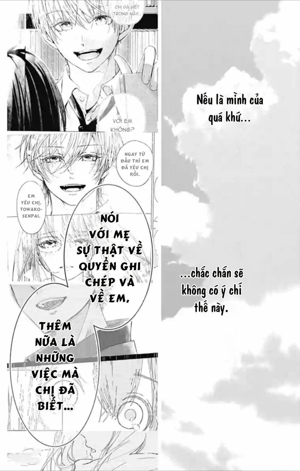 Ikenai Koto, Shiyo?: Chapter 17