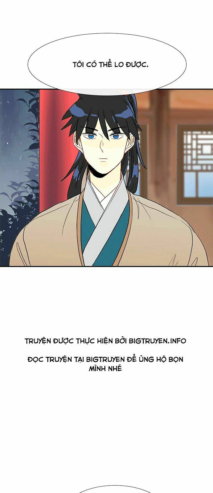 Học Sĩ Tái Sinh: Chapter 48