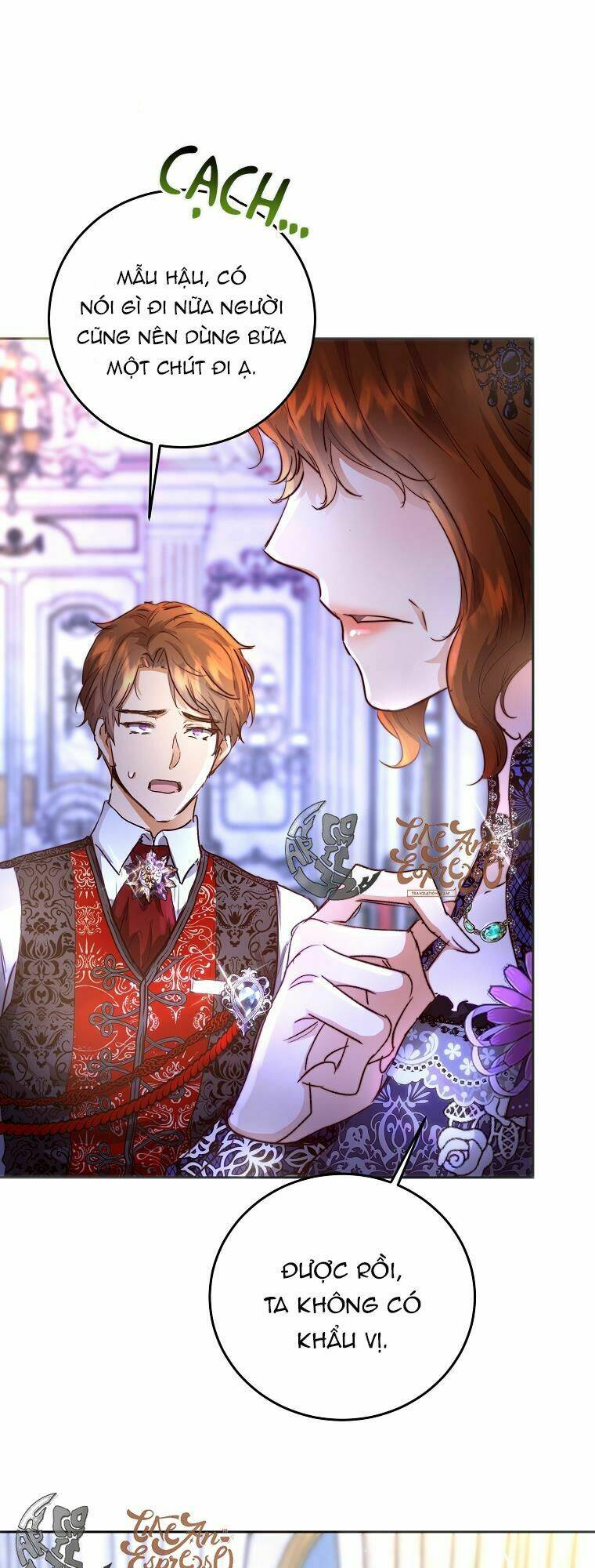 Nàng Công Chúa Ấy Đã Trở Thành Một Đoá Hoa Điên Dại: Chapter 3