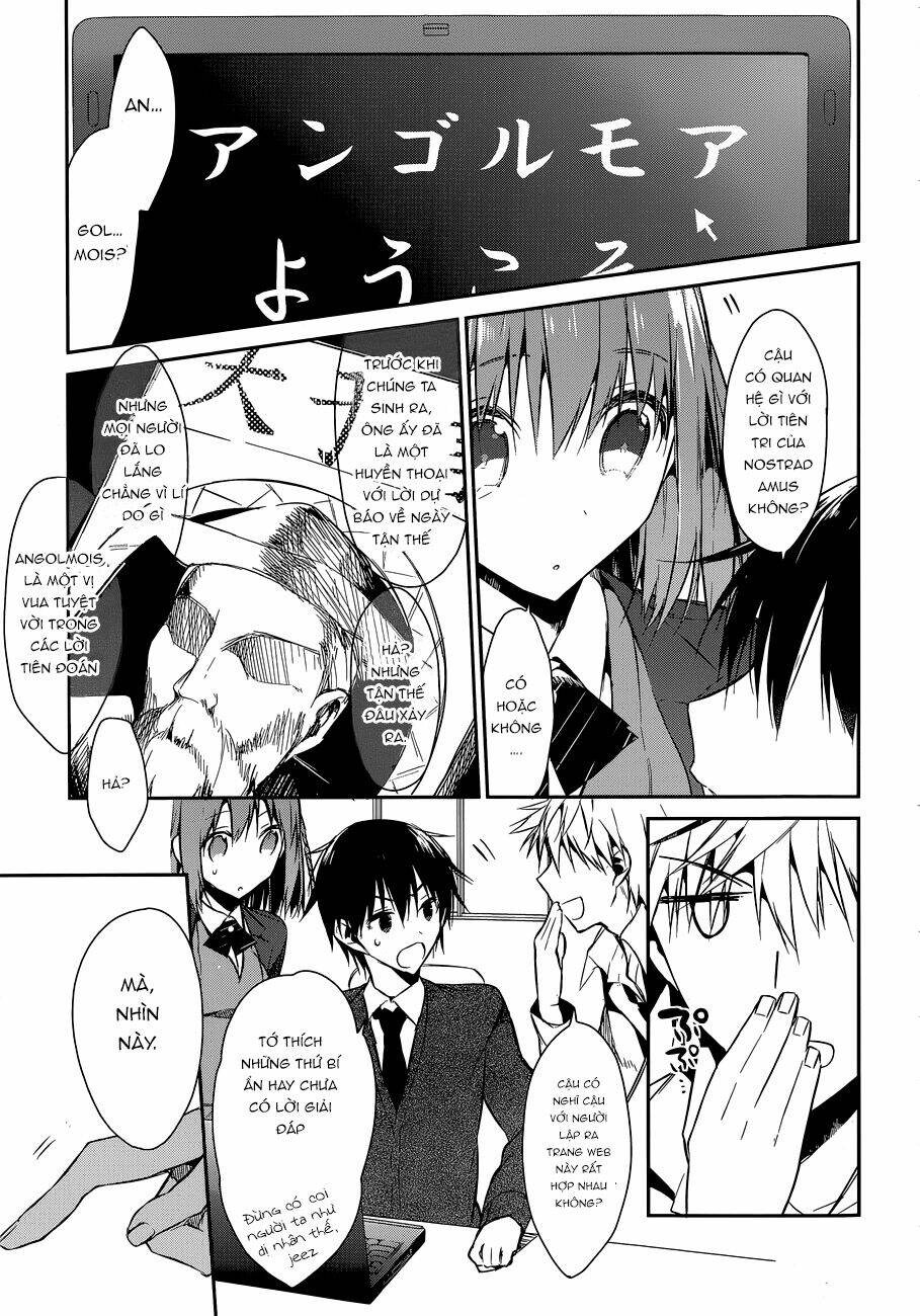 Dare mo Shiranai Tou no Aru machi: Chapter 4