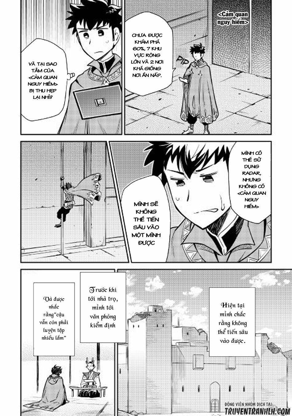 Toaru Ossan No Vrmmo Katsudouki: Chapter 40