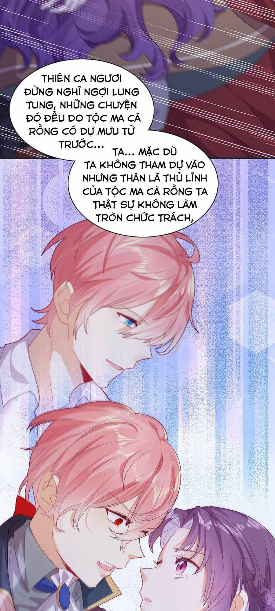 Vân Tưởng Chi Ca: Truy Ái Chỉ Lệnh: Chapter 40