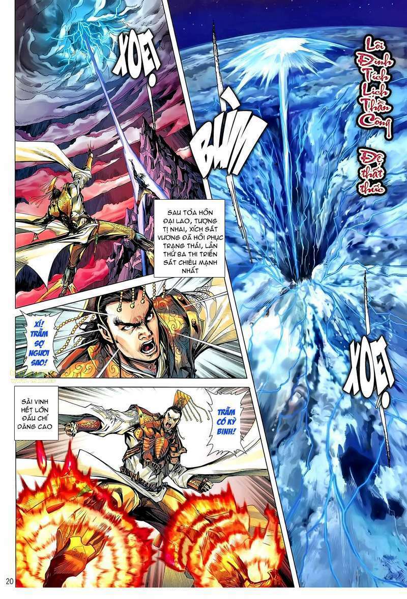 Thiết Tướng Tung Hoành: Chapter 47