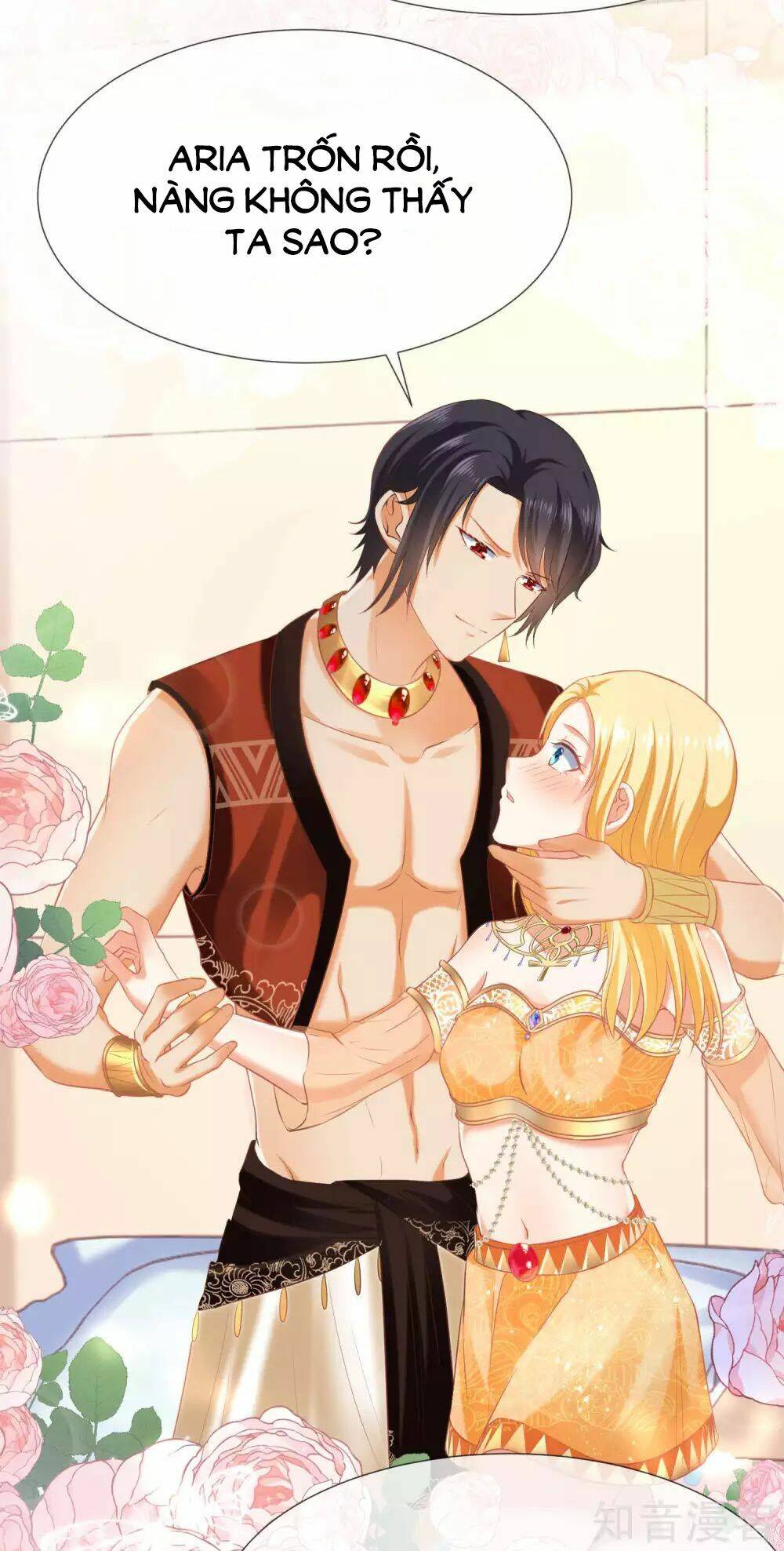Sủng Hậu Của Vương: Chapter 37