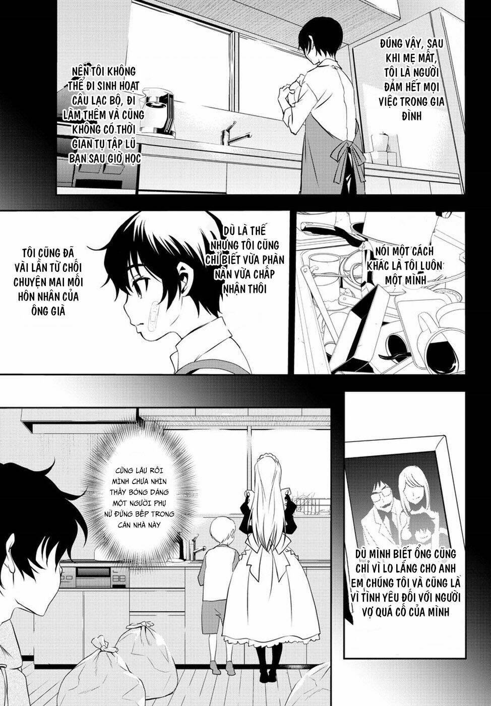Oshikake Maid Shirayuki-San: Chapter 1