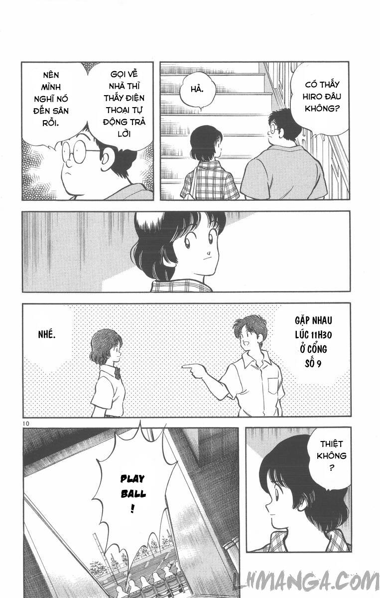 H2: Chapter 173