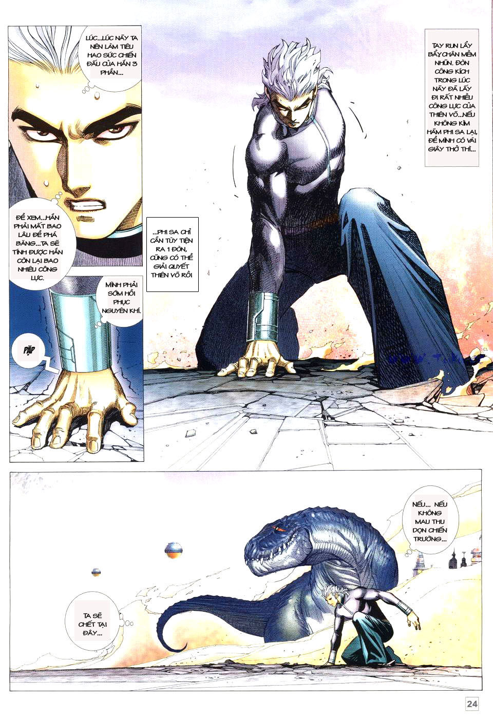 Võ Thần Phi Thiên: Chapter 50