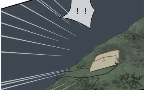 Thần Tượng Điểm Zero: Chapter 29